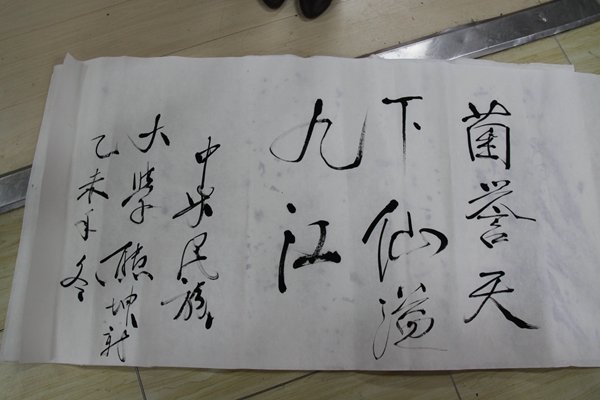 杭州亞運(yùn)會官方靈芝產(chǎn)品供應(yīng)商|杭州亞運(yùn)會官方供應(yīng)商|中國靈芝十大品牌|仙客來靈芝|仙客來靈芝破壁孢子粉|仙客來孢子油|仙客來靈芝飲片|仙客來破壁孢子粉|靈芝孢子油|孢子粉|靈芝破壁孢子粉|靈芝|中華老字號
