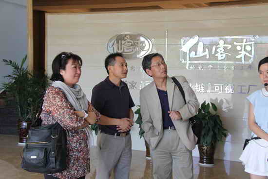 杭州亞運(yùn)會(huì)官方靈芝產(chǎn)品供應(yīng)商|杭州亞運(yùn)會(huì)官方供應(yīng)商|中國(guó)靈芝十大品牌|仙客來靈芝|仙客來靈芝破壁孢子粉|仙客來孢子油|仙客來靈芝飲片|仙客來破壁孢子粉|靈芝孢子油|孢子粉|靈芝破壁孢子粉|靈芝|中華老字號(hào)