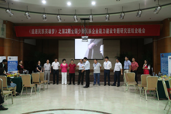 杭州亞運(yùn)會(huì)官方靈芝產(chǎn)品供應(yīng)商|杭州亞運(yùn)會(huì)官方供應(yīng)商|中國(guó)靈芝十大品牌|仙客來靈芝|仙客來靈芝破壁孢子粉|仙客來孢子油|仙客來靈芝飲片|仙客來破壁孢子粉|靈芝孢子油|孢子粉|靈芝破壁孢子粉|靈芝|中華老字號(hào)
