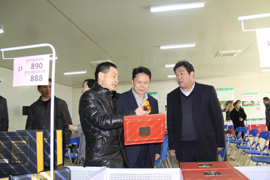 杭州亞運會官方靈芝產品供應商|杭州亞運會官方供應商|中國靈芝十大品牌|仙客來靈芝|仙客來靈芝破壁孢子粉|仙客來孢子油|仙客來靈芝飲片|仙客來破壁孢子粉|靈芝孢子油|孢子粉|靈芝破壁孢子粉|靈芝|中華老字號