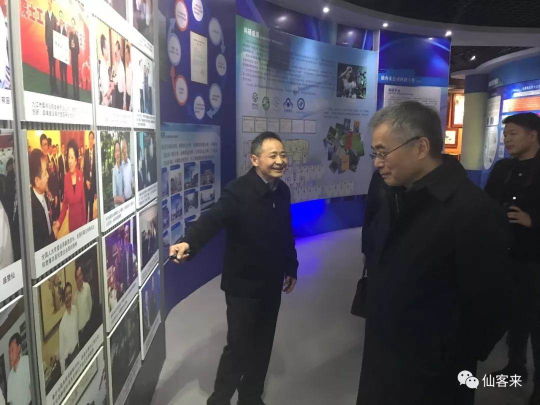 中國靈芝十大品牌|仙客來靈芝|仙客來靈芝破壁孢子粉|仙客來孢子油|仙客來靈芝飲片|仙客來破壁孢子粉|仙客來靈芝中藥飲片|馳名商標(biāo)|www.stephenmgreenarchives.com|