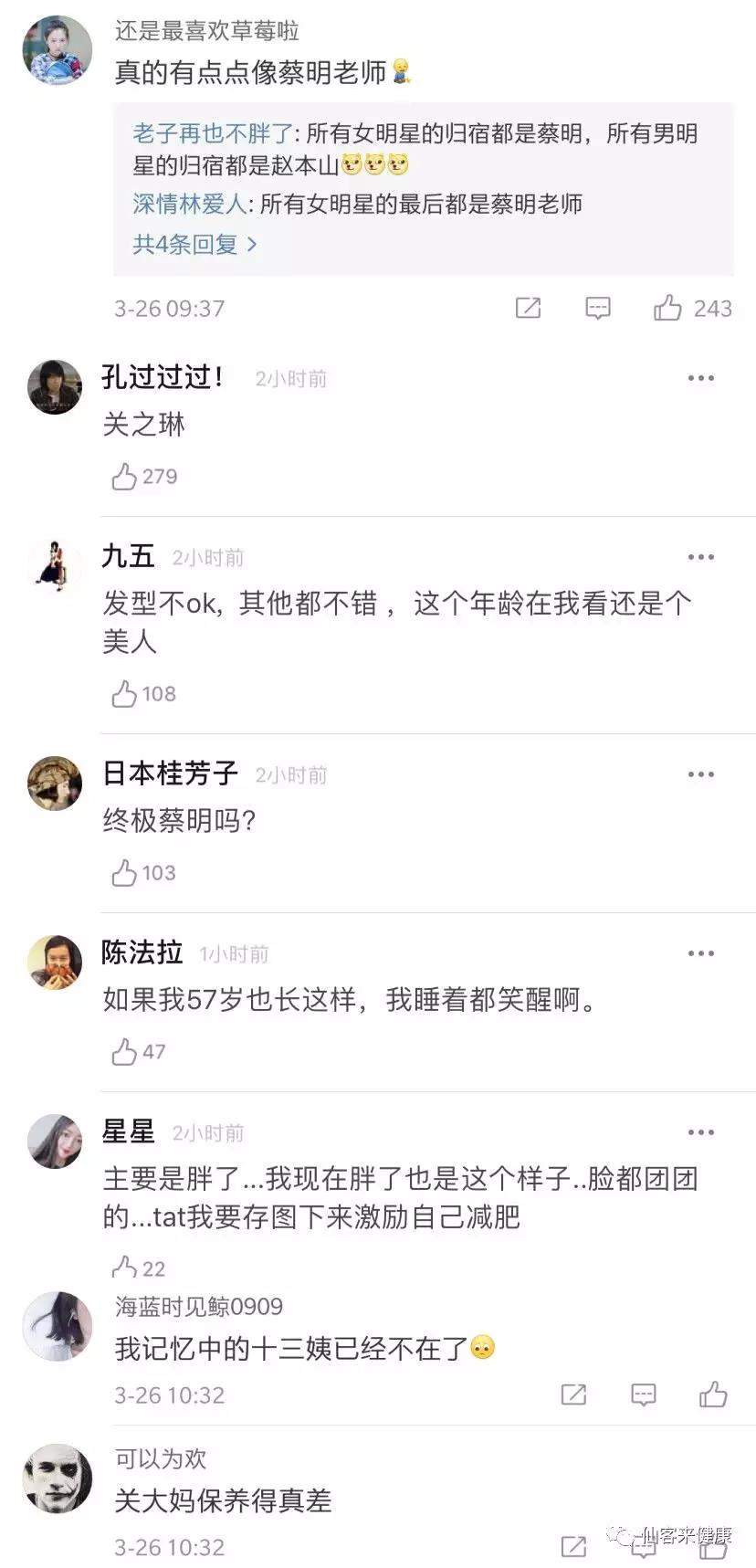 中國靈芝十大品牌|仙客來靈芝|仙客來靈芝破壁孢子粉|仙客來孢子油|仙客來靈芝飲片|仙客來破壁孢子粉|仙客來靈芝中藥飲片|馳名商標|www.stephenmgreenarchives.com|