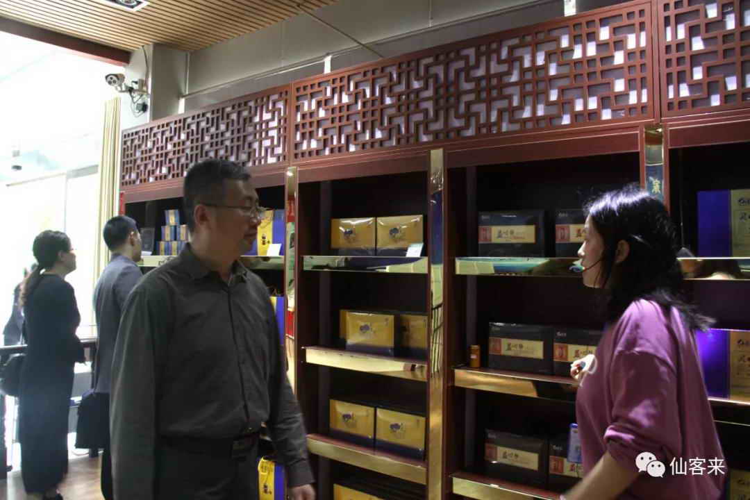 中國(guó)靈芝十大品牌|仙客來(lái)靈芝|仙客來(lái)靈芝破壁孢子粉|仙客來(lái)孢子油|仙客來(lái)靈芝飲片|仙客來(lái)破壁孢子粉|仙客來(lái)靈芝中藥飲片|馳名商標(biāo)|www.stephenmgreenarchives.com|