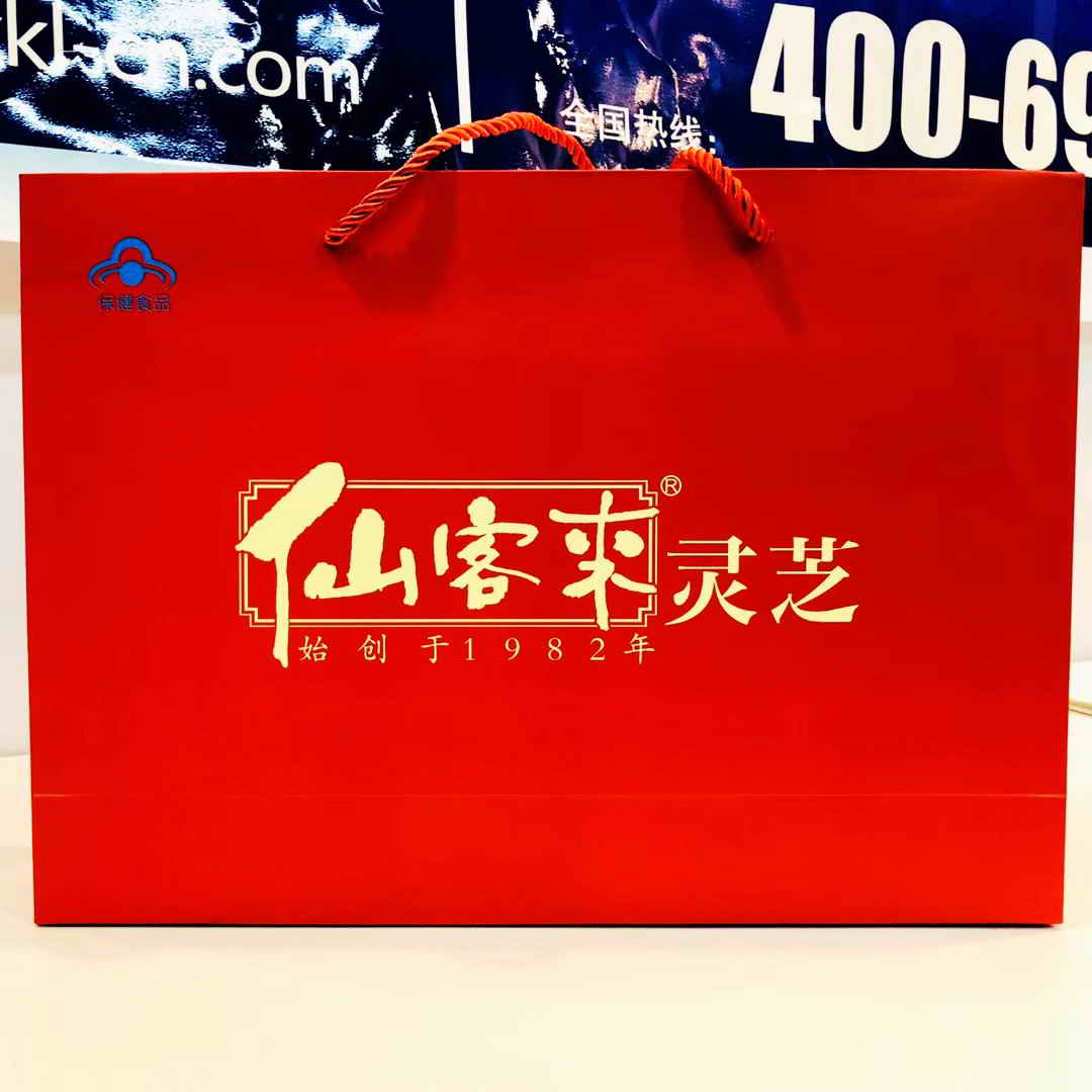 中國靈芝十大品牌|仙客來靈芝|仙客來靈芝破壁孢子粉|仙客來孢子油|仙客來靈芝飲片|仙客來破壁孢子粉|仙客來靈芝中藥飲片|馳名商標(biāo)|www.stephenmgreenarchives.com|