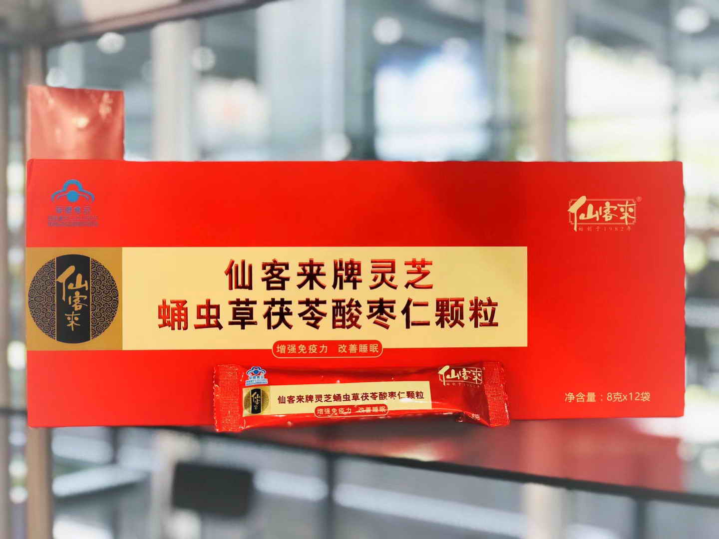 中國靈芝十大品牌|仙客來靈芝|仙客來靈芝破壁孢子粉|仙客來孢子油|仙客來靈芝飲片|仙客來破壁孢子粉|仙客來靈芝中藥飲片|馳名商標(biāo)|www.stephenmgreenarchives.com|