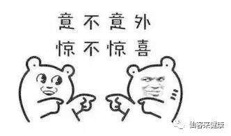 杭州亞運(yùn)會(huì)官方靈芝產(chǎn)品供應(yīng)商|杭州亞運(yùn)會(huì)官方供應(yīng)商|中國(guó)靈芝十大品牌|仙客來靈芝|仙客來靈芝破壁孢子粉|仙客來孢子油|仙客來靈芝飲片|仙客來破壁孢子粉|靈芝孢子油|孢子粉|靈芝破壁孢子粉|靈芝|中華老字號(hào)