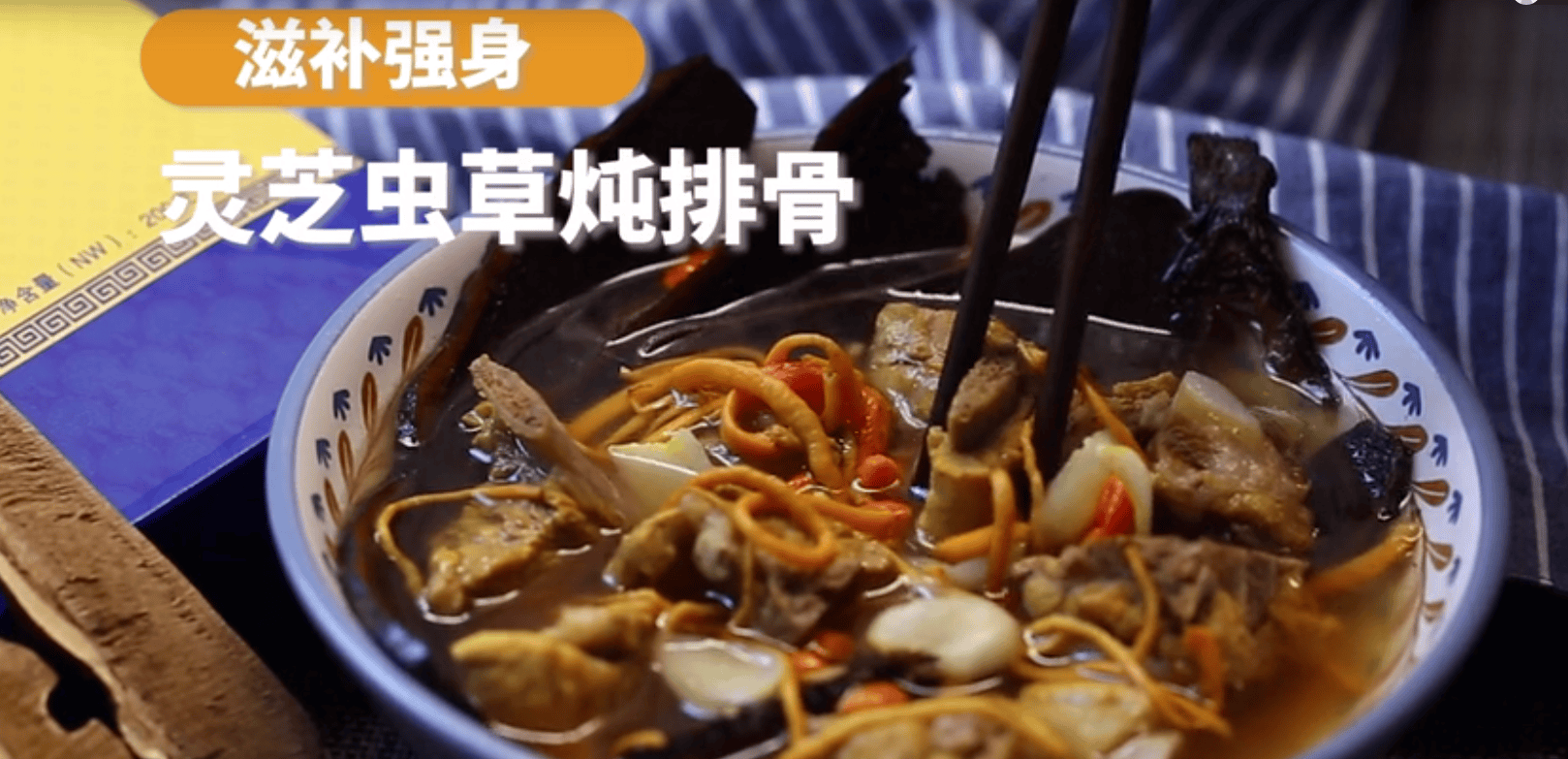 中國(guó)靈芝十大品牌|仙客來(lái)靈芝|仙客來(lái)靈芝破壁孢子粉|仙客來(lái)孢子油|仙客來(lái)靈芝飲片|仙客來(lái)破壁孢子粉|仙客來(lái)靈芝中藥飲片|馳名商標(biāo)|www.stephenmgreenarchives.com|
