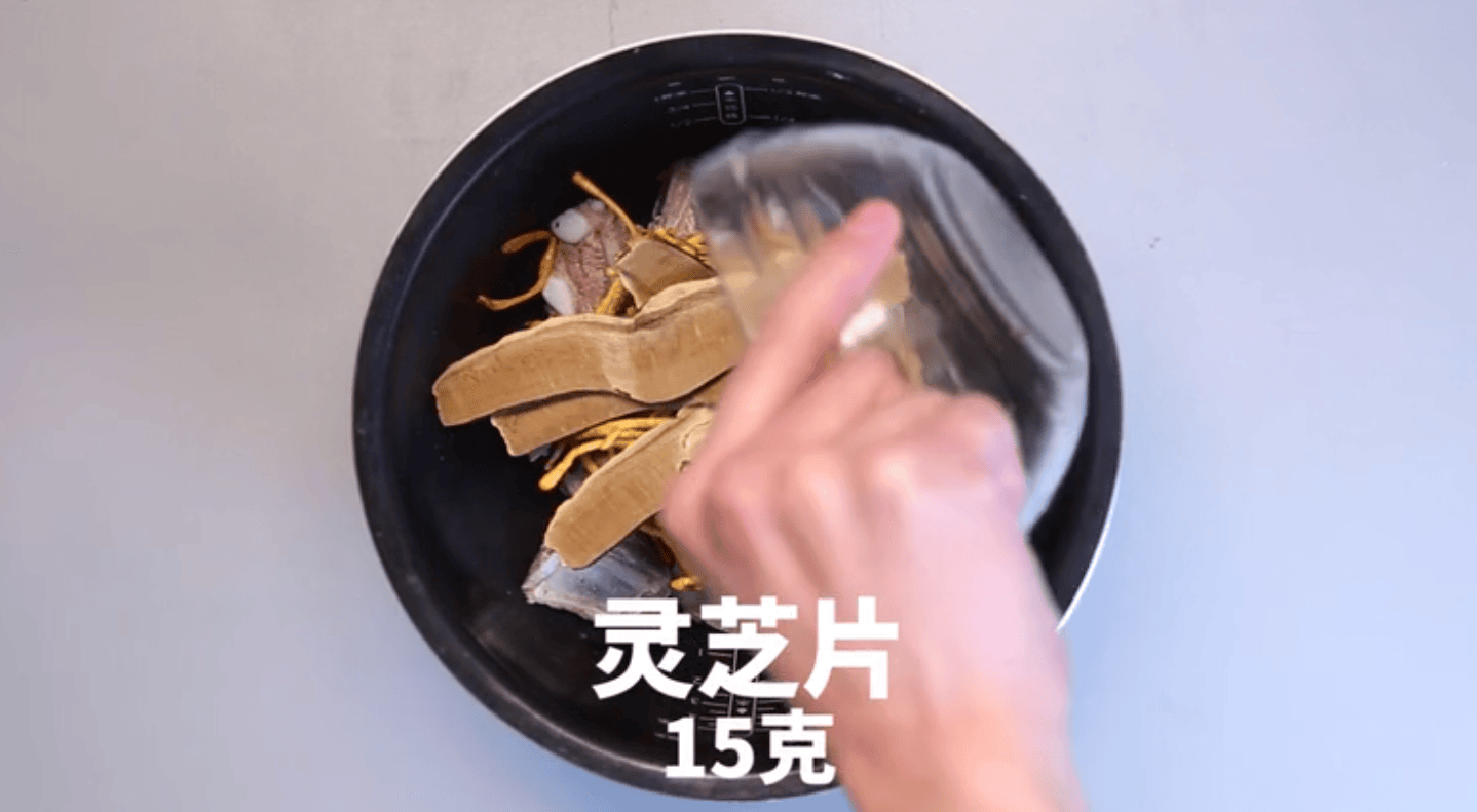 中國(guó)靈芝十大品牌|仙客來(lái)靈芝|仙客來(lái)靈芝破壁孢子粉|仙客來(lái)孢子油|仙客來(lái)靈芝飲片|仙客來(lái)破壁孢子粉|仙客來(lái)靈芝中藥飲片|馳名商標(biāo)|www.stephenmgreenarchives.com|