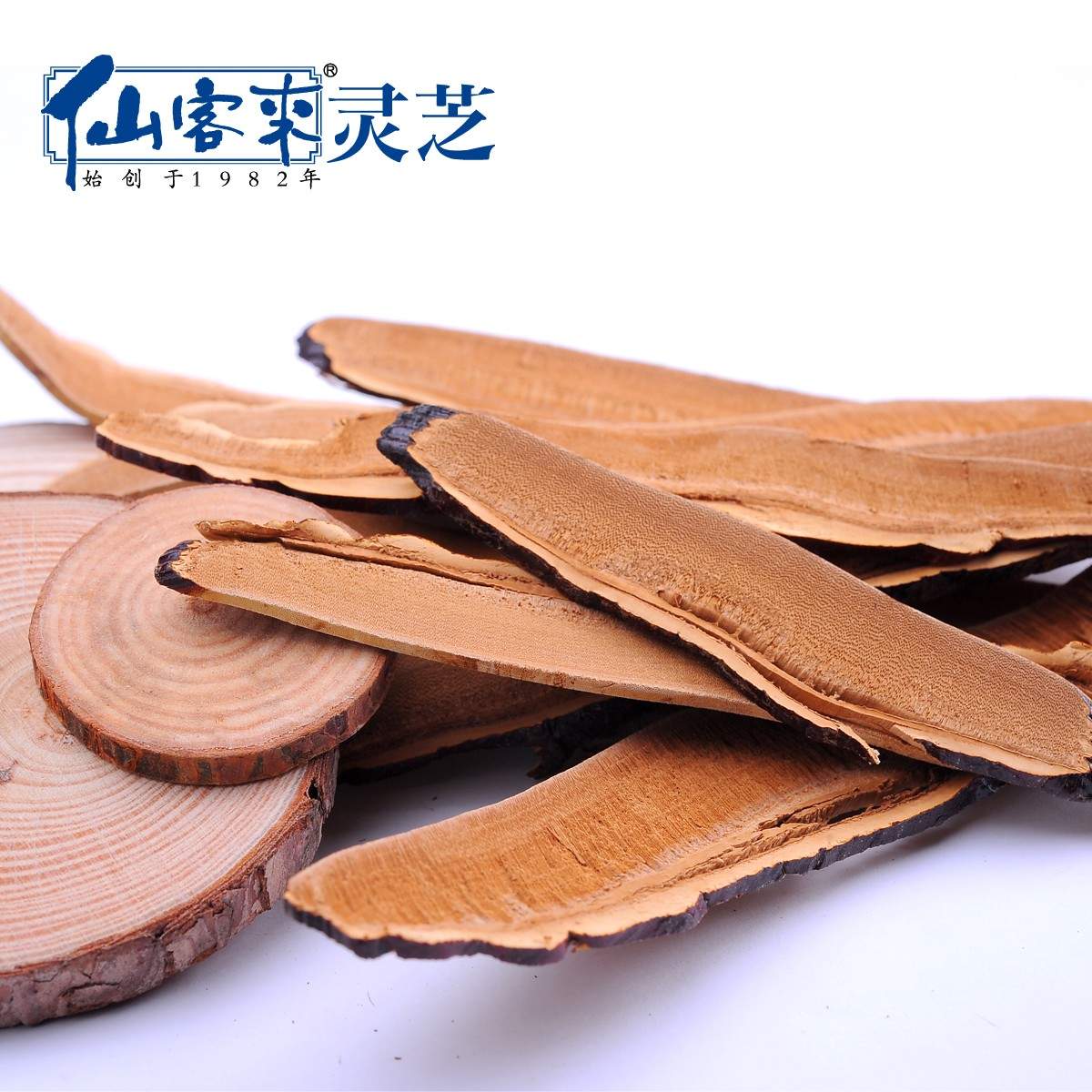中國(guó)靈芝十大品牌|仙客來(lái)靈芝|仙客來(lái)靈芝破壁孢子粉|仙客來(lái)孢子油|仙客來(lái)靈芝飲片|仙客來(lái)破壁孢子粉|仙客來(lái)靈芝中藥飲片|馳名商標(biāo)|www.stephenmgreenarchives.com|