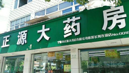 中國靈芝十大品牌|仙客來靈芝|仙客來靈芝破壁孢子粉|仙客來孢子油|仙客來靈芝飲片|仙客來破壁孢子粉|仙客來靈芝中藥飲片|馳名商標|www.stephenmgreenarchives.com|