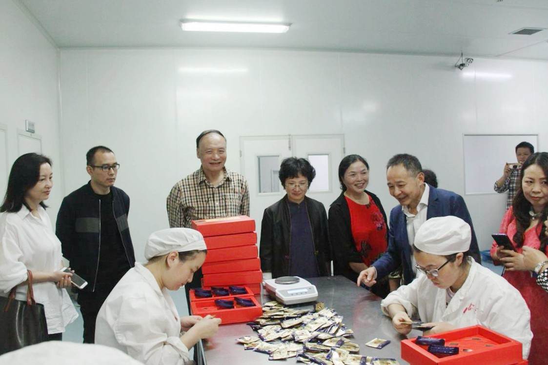 中國靈芝十大品牌|仙客來靈芝|仙客來靈芝破壁孢子粉|仙客來孢子油|仙客來靈芝飲片|仙客來破壁孢子粉|仙客來靈芝中藥飲片|馳名商標(biāo)|www.stephenmgreenarchives.com|