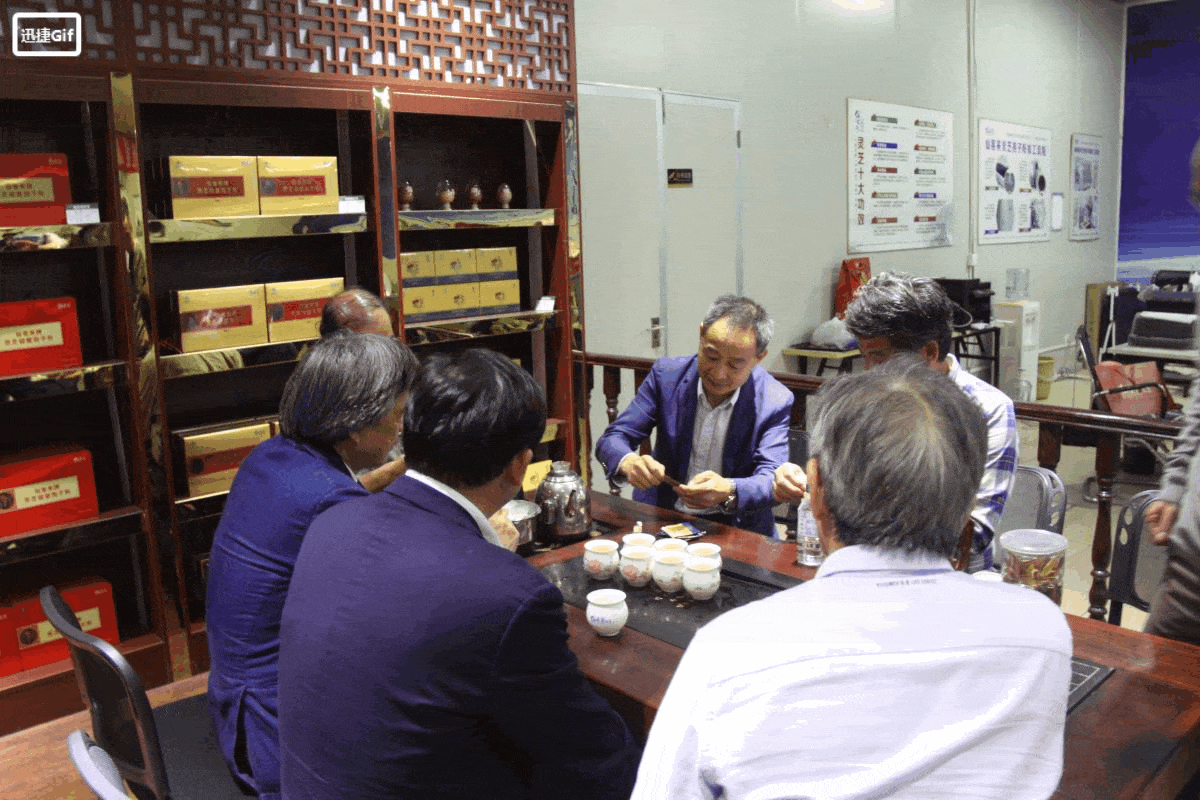 中國靈芝十大品牌|仙客來靈芝|仙客來靈芝破壁孢子粉|仙客來孢子油|仙客來靈芝飲片|仙客來破壁孢子粉|仙客來靈芝中藥飲片|馳名商標|www.stephenmgreenarchives.com|