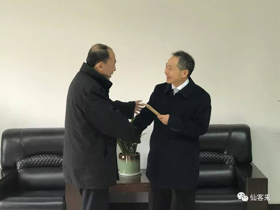中國靈芝十大品牌|仙客來靈芝|仙客來靈芝破壁孢子粉|仙客來孢子油|仙客來靈芝飲片|仙客來破壁孢子粉|仙客來靈芝中藥飲片|馳名商標|www.stephenmgreenarchives.com|