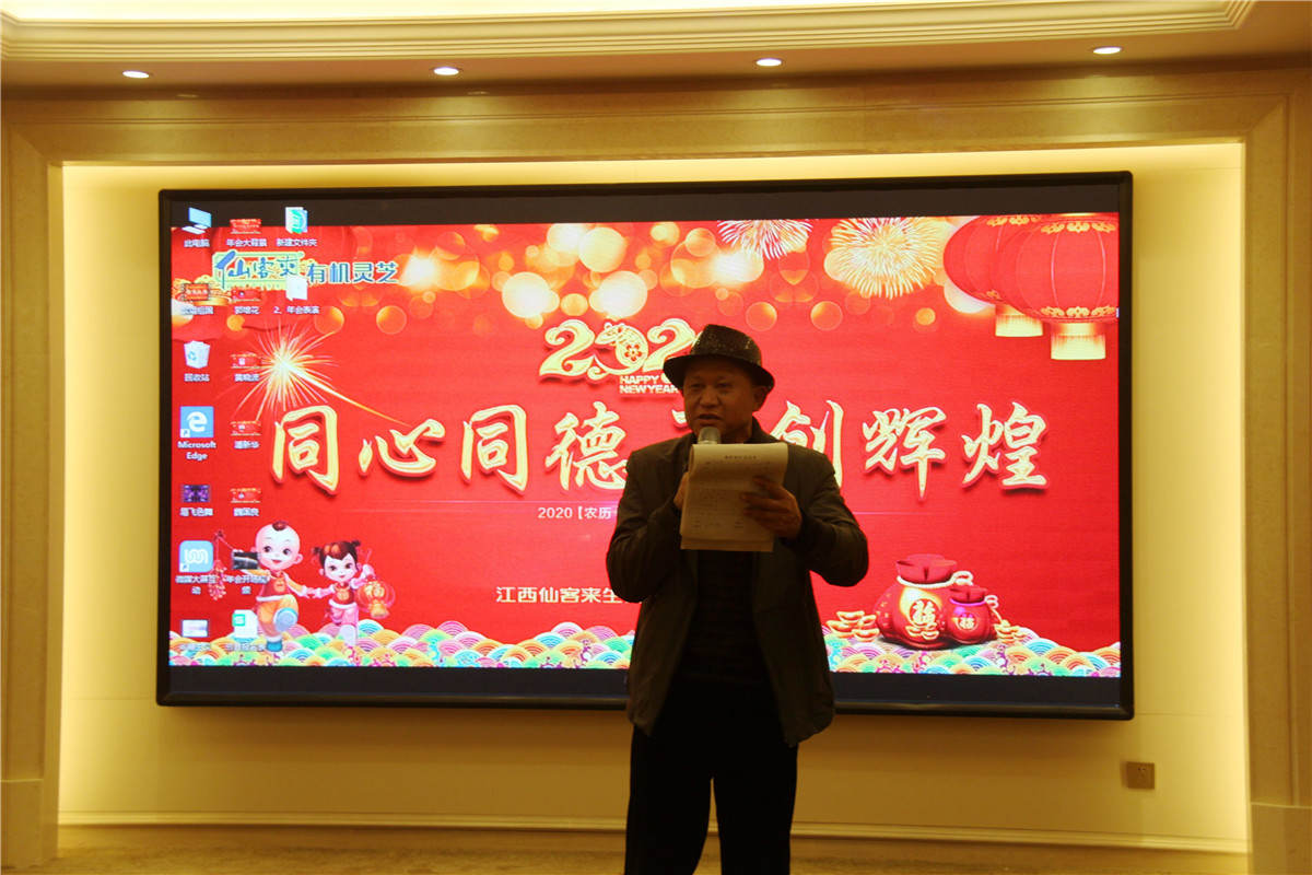 中國靈芝十大品牌|仙客來靈芝|仙客來靈芝破壁孢子粉|仙客來孢子油|仙客來靈芝飲片|仙客來破壁孢子粉|仙客來靈芝中藥飲片|馳名商標|www.stephenmgreenarchives.com|