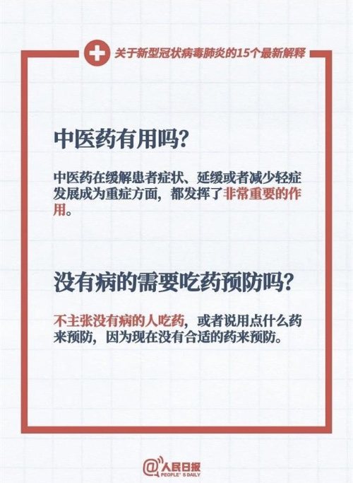 中國靈芝十大品牌|仙客來靈芝|仙客來靈芝破壁孢子粉|仙客來孢子油|仙客來靈芝飲片|仙客來破壁孢子粉|仙客來靈芝中藥飲片|馳名商標|www.stephenmgreenarchives.com|