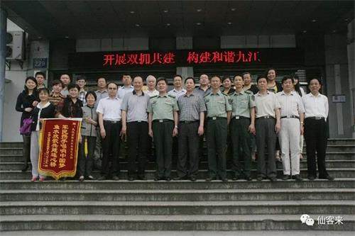8DD26657AB42DB4D138E62803EDB2CDD.jpg