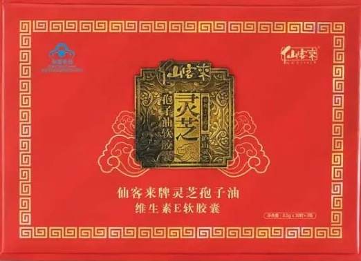 4CA3212C984A9159A8B75544997AAB73_看圖王.jpg