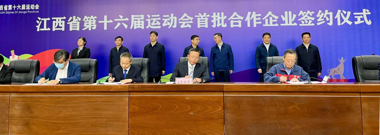 杭州亞運會官方靈芝產品供應商|杭州亞運會官方供應商|中國靈芝十大品牌|仙客來靈芝|仙客來靈芝破壁孢子粉|仙客來孢子油|仙客來靈芝飲片|仙客來破壁孢子粉|靈芝孢子油|孢子粉|靈芝破壁孢子粉|靈芝|中華老字號