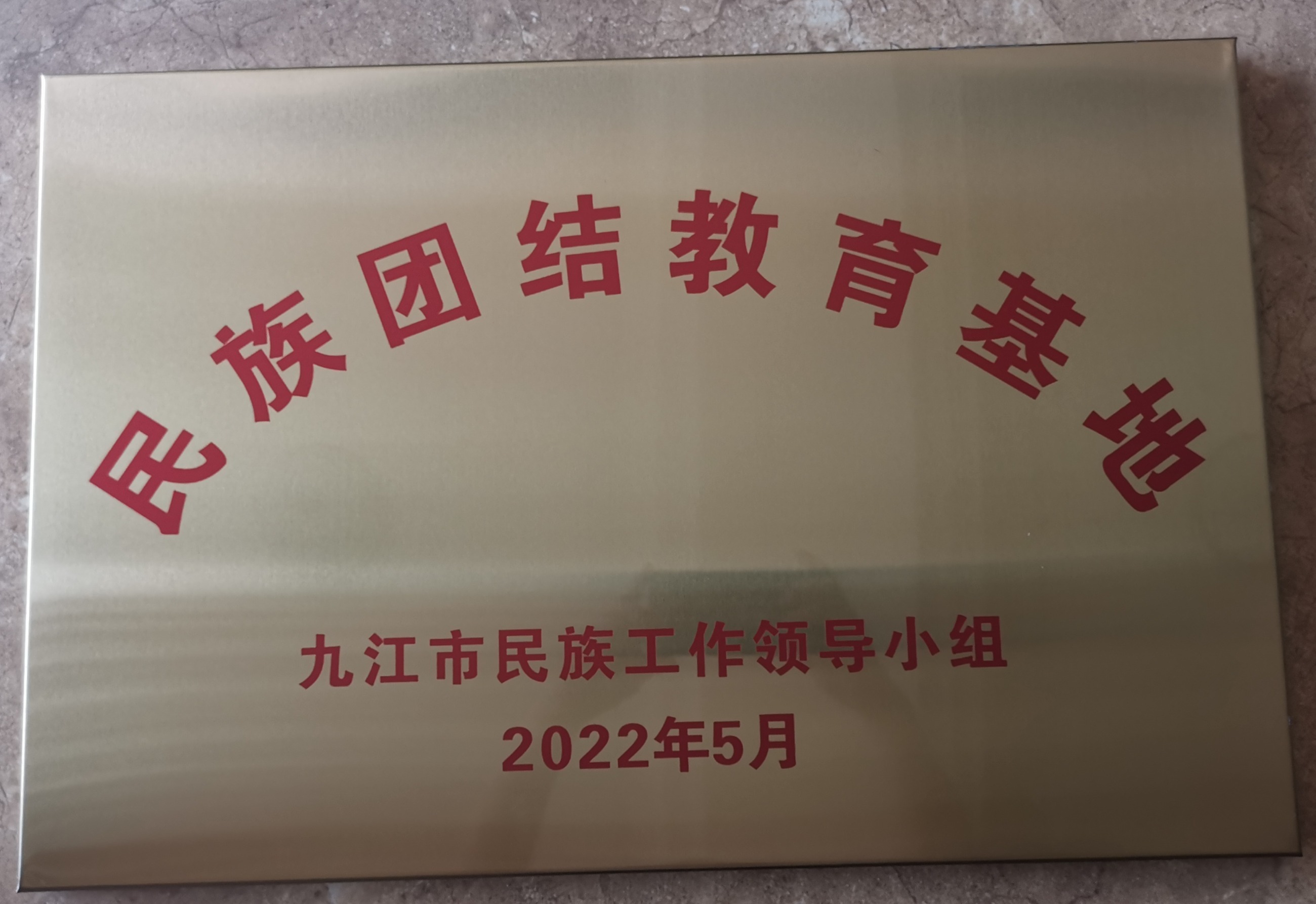 杭州亞運會官方靈芝產品供應商|杭州亞運會官方供應商|中國靈芝十大品牌|仙客來靈芝|仙客來靈芝破壁孢子粉|仙客來孢子油|仙客來靈芝飲片|仙客來破壁孢子粉|靈芝孢子油|孢子粉|靈芝破壁孢子粉|靈芝|中華老字號
