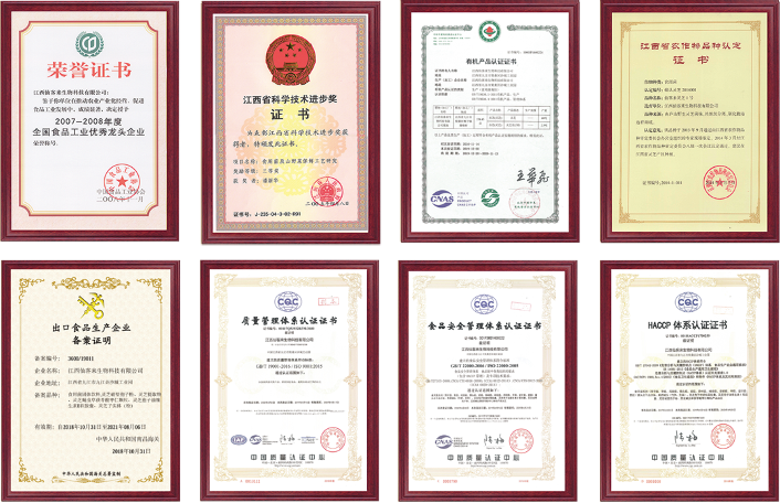杭州亞運(yùn)會(huì)官方靈芝產(chǎn)品供應(yīng)商|杭州亞運(yùn)會(huì)官方供應(yīng)商|中國靈芝十大品牌|仙客來靈芝|仙客來靈芝破壁孢子粉|仙客來孢子油|仙客來靈芝飲片|仙客來破壁孢子粉|靈芝孢子油|孢子粉|靈芝破壁孢子粉|靈芝|中華老字號(hào)