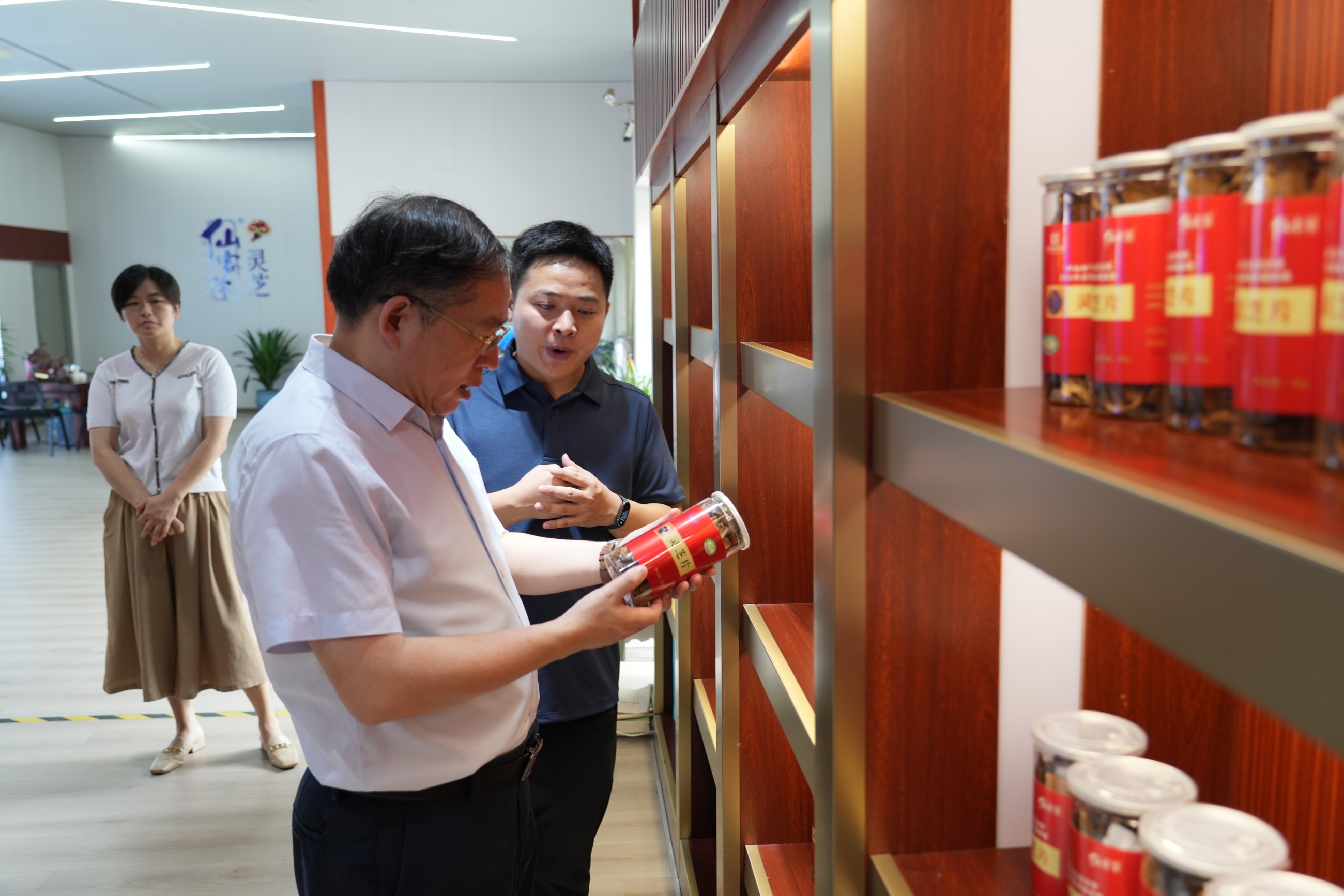 杭州亞運(yùn)會(huì)官方靈芝產(chǎn)品供應(yīng)商|杭州亞運(yùn)會(huì)官方供應(yīng)商|中國(guó)靈芝十大品牌|仙客來靈芝|仙客來靈芝破壁孢子粉|仙客來孢子油|仙客來靈芝飲片|仙客來破壁孢子粉|靈芝孢子油|孢子粉|靈芝破壁孢子粉|靈芝|中華老字號(hào)