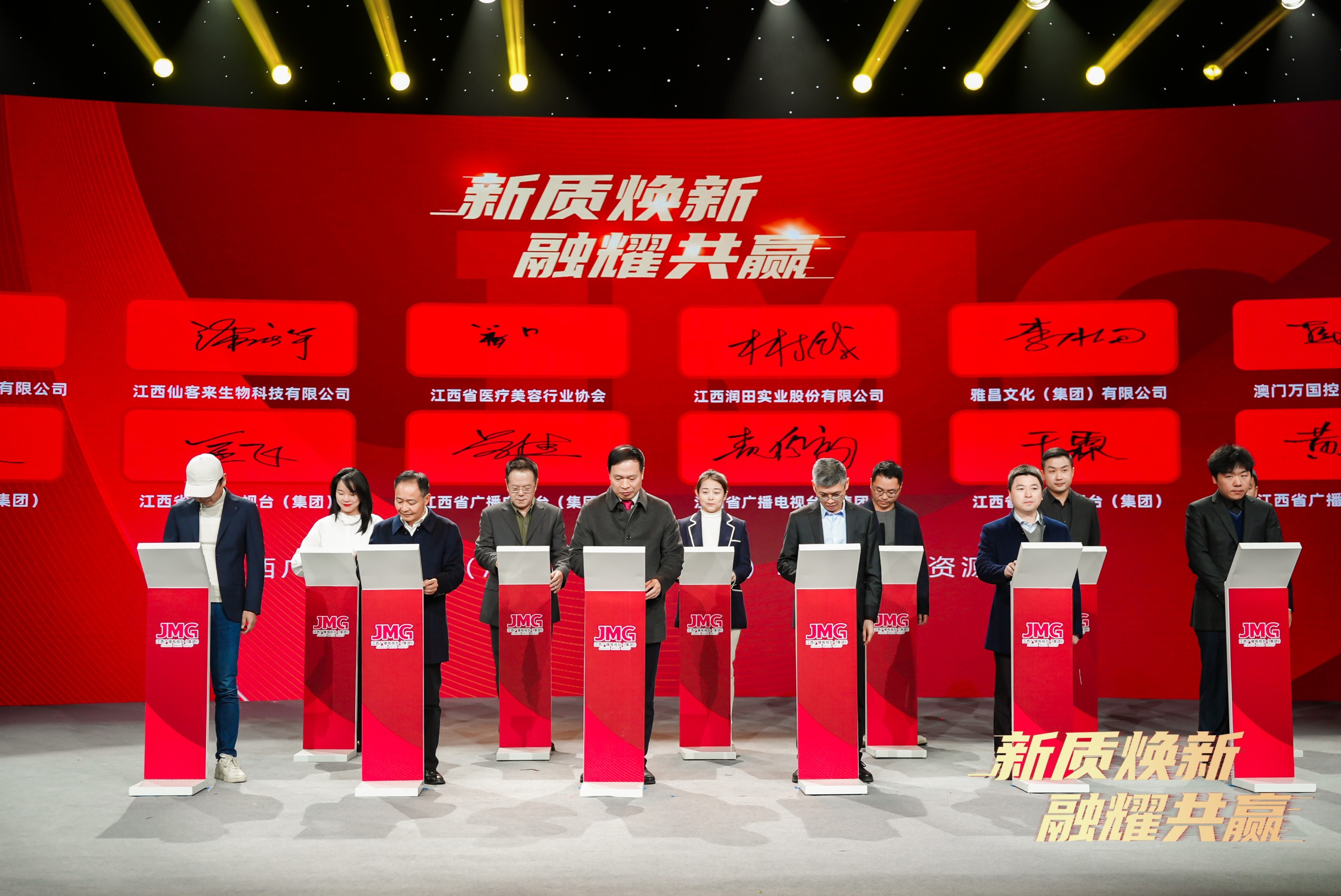 杭州亞運會官方靈芝產(chǎn)品供應(yīng)商|杭州亞運會官方供應(yīng)商|中國靈芝十大品牌|仙客來靈芝|仙客來靈芝破壁孢子粉|仙客來孢子油|仙客來靈芝飲片|仙客來破壁孢子粉|靈芝孢子油|孢子粉|靈芝破壁孢子粉|靈芝|中華老字號