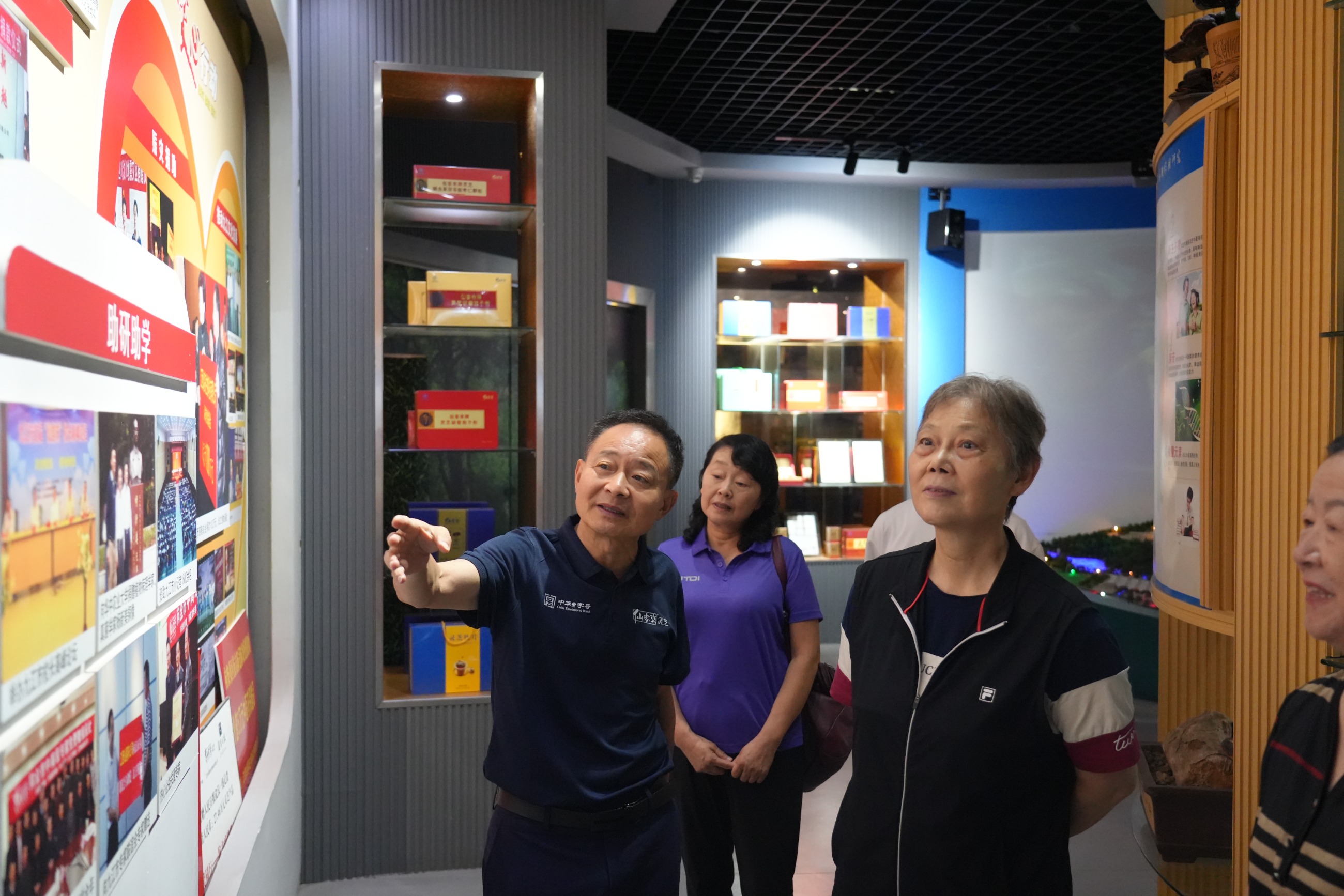 杭州亞運(yùn)會(huì)官方靈芝產(chǎn)品供應(yīng)商|杭州亞運(yùn)會(huì)官方供應(yīng)商|中國(guó)靈芝十大品牌|仙客來靈芝|仙客來靈芝破壁孢子粉|仙客來孢子油|仙客來靈芝飲片|仙客來破壁孢子粉|靈芝孢子油|孢子粉|靈芝破壁孢子粉|靈芝|中華老字號(hào)